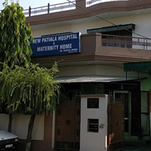 New-Patiala-Hospital-and-maternity-Home-Patiala
