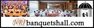 banquetshall