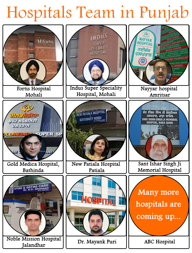 hospital